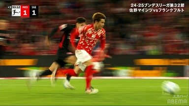 「中田英寿みたい」佐野海舟の“ボール回収→ゴリゴリ2人抜き”にファン驚愕!「推進力やばいな」「ターンうま」