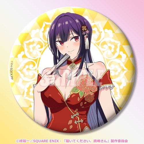 [Photos/Images] Original Goods of Takane Takamine in Wedding Dress Bikini and Chinese Dress from the Anime “Please Put Them On, Takamine-san!” Now Available on Kujibikido 13th