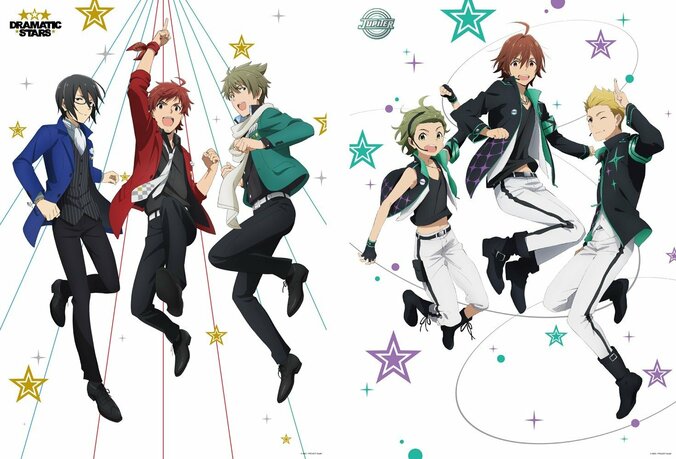 「アイドルマスター SideM」10月TVアニメ放送開始　DRAMATIC STARSとJupiterのユニットビジュアル＆アニメPV公開 1枚目