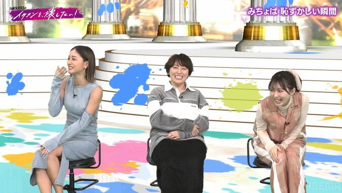 【写真・画像】令和のグラビアクイーン、HKT48時代に後輩にブチギレた過去、みちょぱも同情「だいぶなめられてる」　2枚目