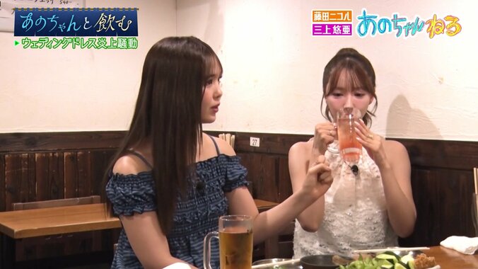 藤田ニコル、炎上騒動の三上悠亜に熱弁「三上ちゃんみたいなポジションはいない」 3枚目