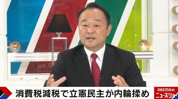 宮沢博行氏