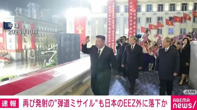 金正恩総書記