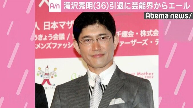 引退・退社する“タッキー＆翼”に芸能界からエール 3枚目