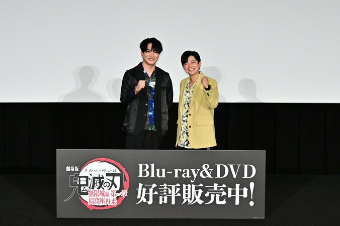 【写真・画像】善逸役・下野紘と獪岳役・細谷佳正が万感の想いを熱弁！『劇場版「鬼滅の刃」無限城編 第一章』発売記念イベント 舞台挨拶付上映会　1枚目