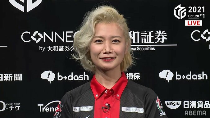 モンロー風ヘアもばっちり！二階堂瑠美、はにかみ笑顔の個人2連勝「嬉しいです」／麻雀・Mリーグ 1枚目