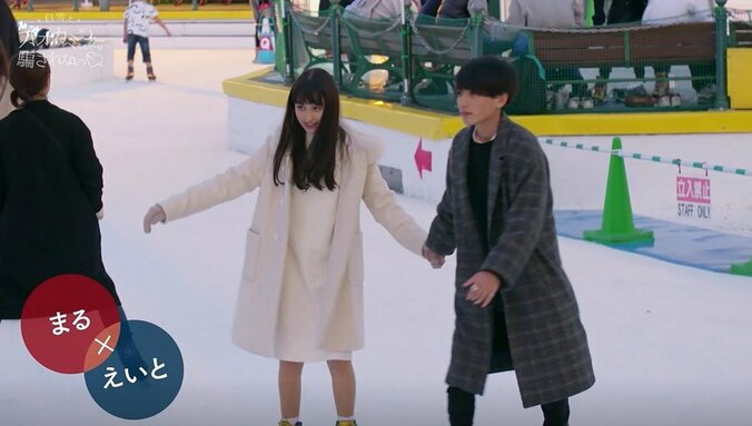 1人は全員にアプローチ、もう1人は露骨すぎる態度…第1話で早くもある男子2人にオオカミくん疑惑発生　『白雪とオオカミくん』 4枚目