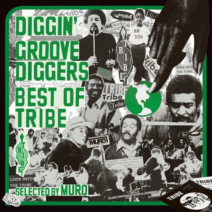 伝説のスピリチュアル・ジャズレーベル“TRIBE”とその流れを組む“WENHA”、“REBIRTH”のカタログから、MUROが選りすぐりの音源をセレクトしたヴァイナル・ベスト！ 2枚目