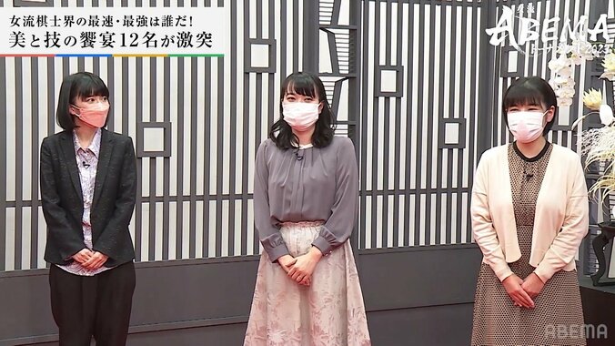 チーム伊藤が悲願達成！伊藤沙恵女流三段「みんないろんなものを削って戦った」最強メンバーで堂々頂点に立つ／将棋・女流ABEMAトーナメント 1枚目