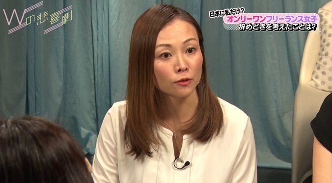 フリーランスは出産育児で300万円の損？  差額にSHELLYも驚き 2枚目