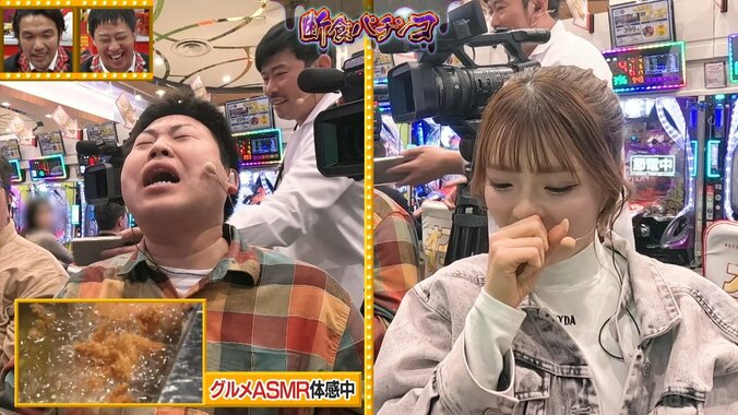 料理の音に悶絶