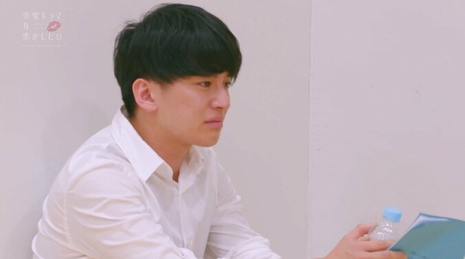 元AKB子役女優、イケメン俳優の涙に号泣「情けないです…」『ドラ恋～Kissing the tears away～』act.3 5枚目