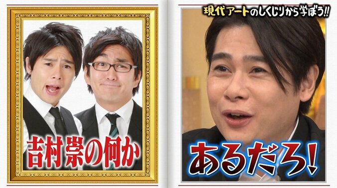 AKB48グループやフワちゃんは