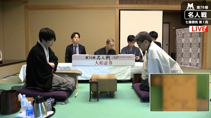 激しい攻防戦が再開　初白星は佐藤名人か、羽生竜王か／将棋・名人戦七番勝負第1局 1枚目