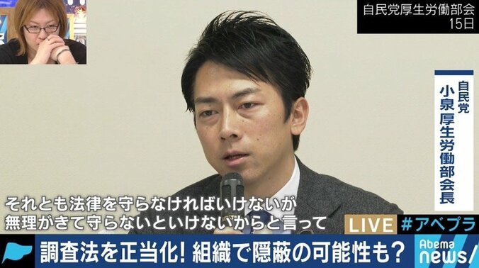 「文系だらけで数字を見る風土がない」「職員が少なすぎて危ない」厚労省の不正疑惑の裏に”統計軽視”の風潮？ 4枚目