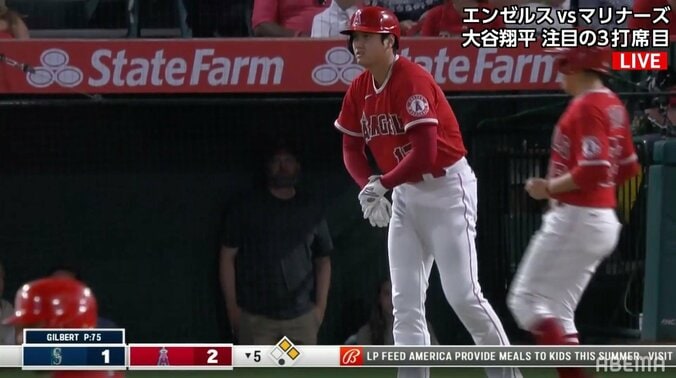 大谷翔平、“特大弾”直後の打席は申告敬遠 ファン「あれは恐怖の音だったから」「去年を思い出す」 1枚目