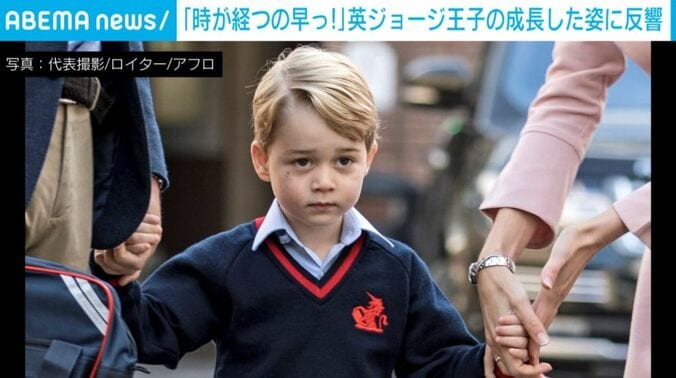 4歳のジョージ王子