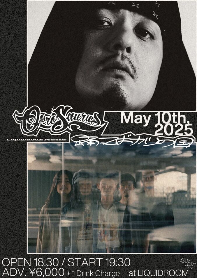 【写真・画像】　2枚目