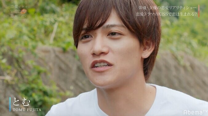 ライダー俳優・藤田富、共演女優からのアドリブに翻弄される「とむのことが一番好きだから」 1枚目