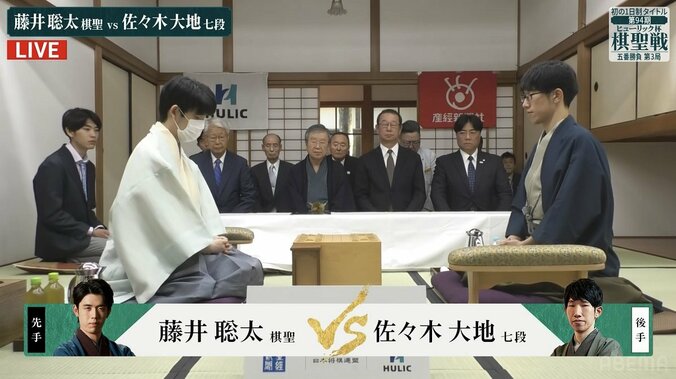 シリーズ成績はともに1勝1敗 藤井聡太棋聖VS佐々木大地七段、注目の第3局を制しタイトル“王手”をかけるのはどっちだ／将棋・棋聖戦五番勝負 1枚目