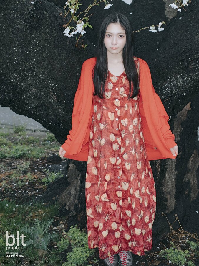 「blt graph.vol.111」別冊付録:谷口愛季(櫻坂46) 特大ポスター②