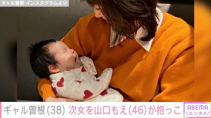 【写真・画像】第3子出産のギャル曽根、次女の夜泣きに悪戦苦闘 ファンから「反町さんのポイズン」とアドバイス　1枚目