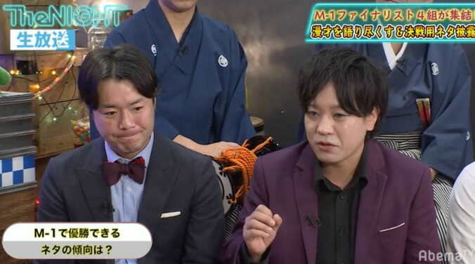 ぺこぱ松陰寺、M-1最終決戦のネタに後悔「どうしたら良かったんだろうな」 1枚目