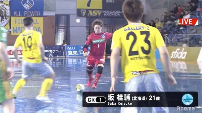 PKを“決めて止めた”高校サッカー伝説のGK・坂桂輔。フットサル界でも絶賛大暴れ中！ 1枚目