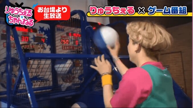 りゅうちぇる、ダーツで豪華賞品のパジェロをゲット！　しかし感想は「吐きそう」 2枚目