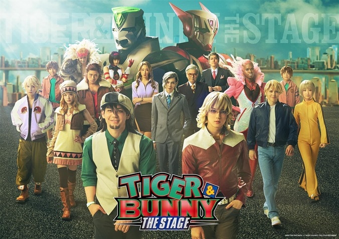 [照片/圖片] 舞台劇《TIGER & BUNNY》THE STAGE 全卡司及置入贊助商標等詳細情報一舉公開 1