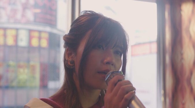 宇野実彩子のカラオケシーンに反響　矢沢永吉熱唱で「選曲渋すぎ」 1枚目