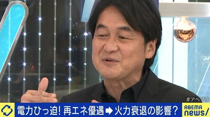 「起きるべくして起きた電力ひっ迫」「原発再稼働がウクライナ支援につながるという考え方もある」…節電に頼るだけでいいのか? 5枚目