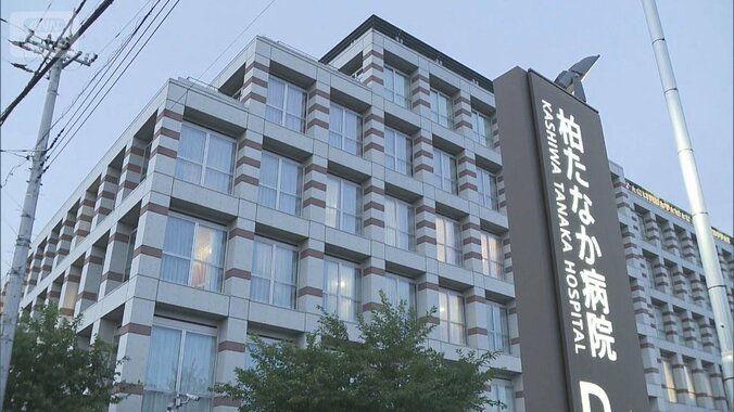 点滴に大便、男性患者死亡　当時の看護師の女を殺人容疑で逮捕　取り調べで否認 1枚目