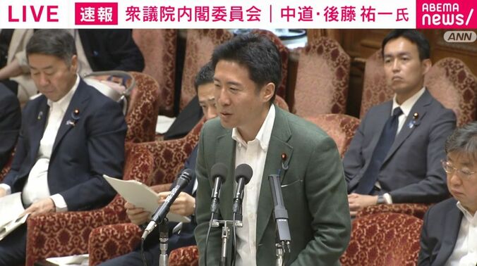 自民・塩崎議員