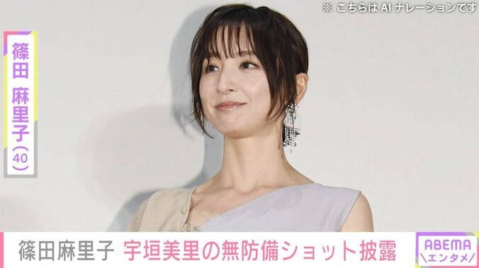 篠田麻里子