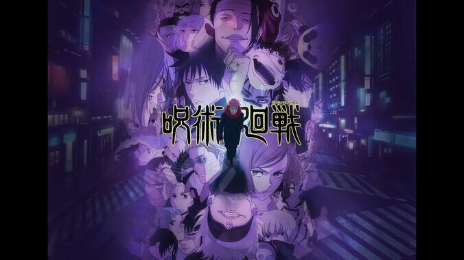 【写真・画像】「AnimeJapan 2025」がABEMAで独占生中継！『SAKAMOTO DAYS』など人気アニメ一挙放送も　3枚目