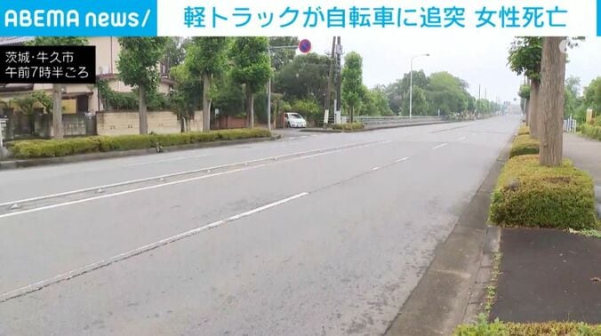 茨城・牛久市