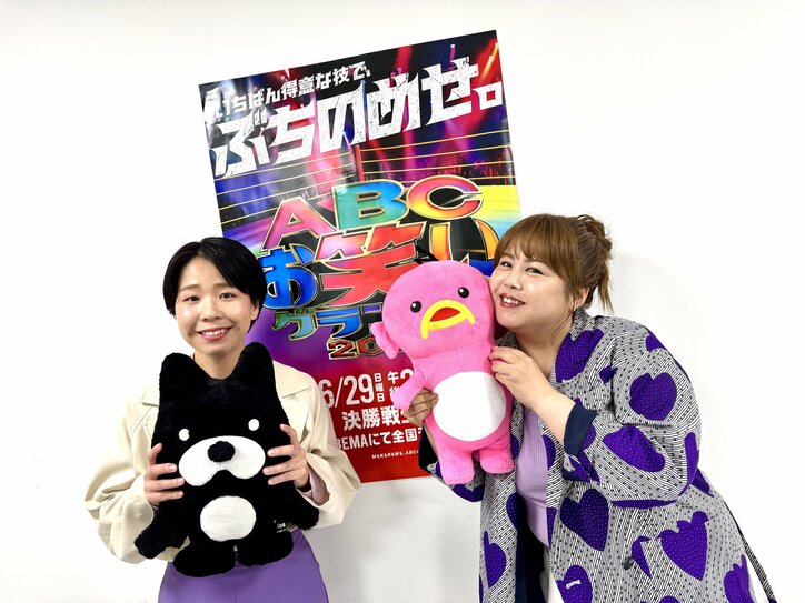 【写真・画像】“ラストイヤー”天才ピアニスト・ますみ「笑顔の花を咲かせましょう！」 『第46回ABCお笑いグランプリ2025』決勝進出者インタビューが到着＜Aブロック：金の国、家族チャーハン、センチネル、天才ピアニスト＞　5枚目