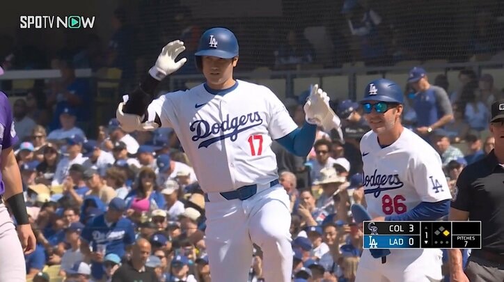 【写真・画像】【9/22】大谷フォーカス　1枚目