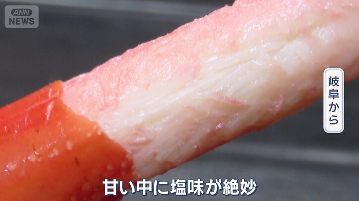 購入したカニは、その場でいただくことが可能