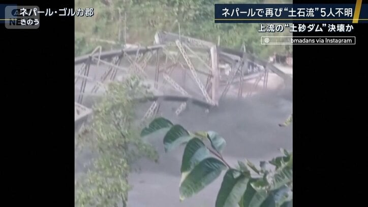 ネパール・ゴルカ郡