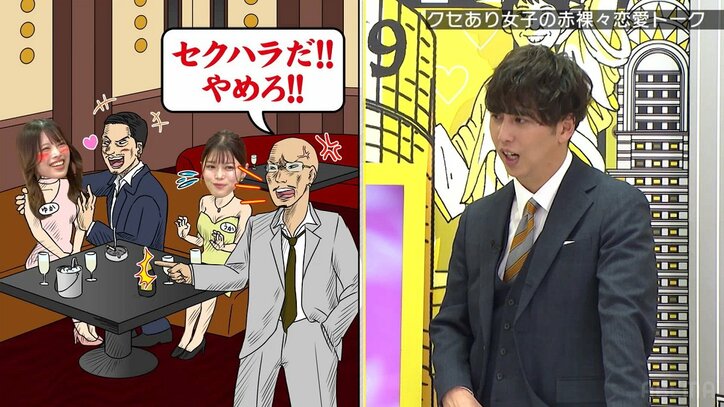 美人双子キャバ嬢、2人を取り合って客同士が殴り合いの喧嘩「メガネを投げ捨てて…」