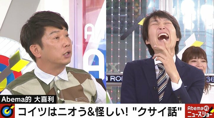 「悪い後輩やなホンマに!」千原ジュニアがたまらずツッコんだ相手とは?