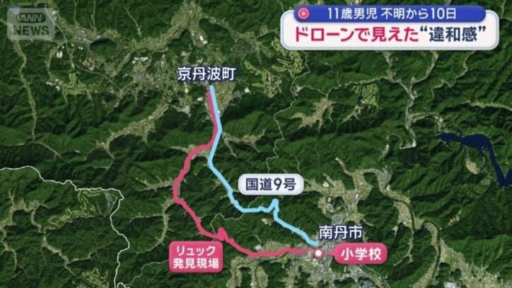 並行して国道9号が走っている