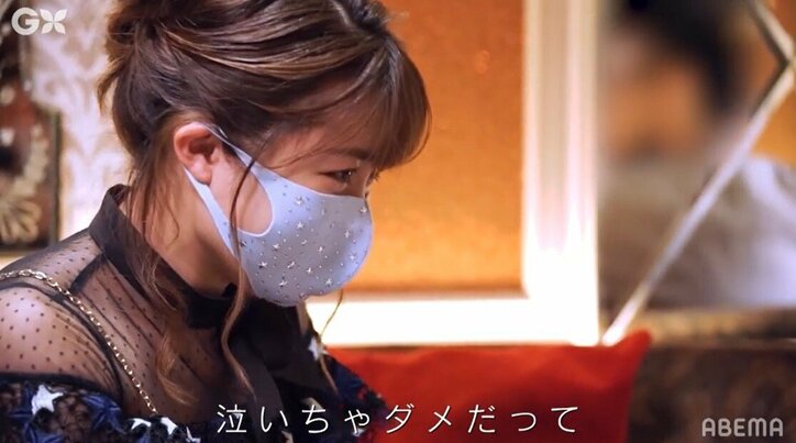 地下アイドルがキャバ嬢を体験するも、指名貰えずに涙…青山テルマ「泣くの早い」