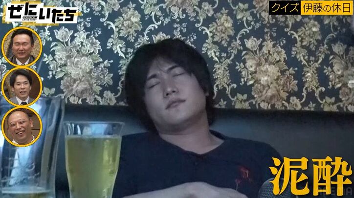 ランジャタイ伊藤、休日に泥酔し本音「松本人志さんとボケがかぶる」濱家「イタいな、こいつ」