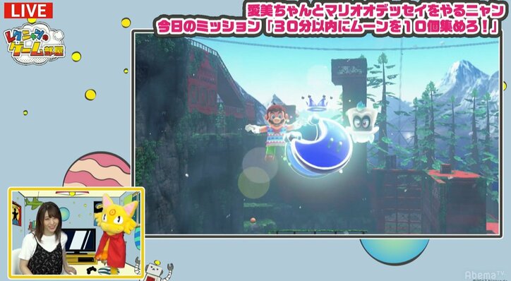 愛美、髪型一新で“パーフェクトウーマン”宣言　髪型変えても、キャラ変わらず