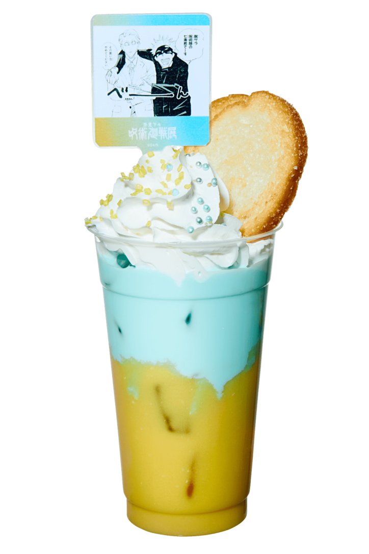 【写真・画像】＜虚式「茈」＞パンケーキなど世界観を表現したオリジナルメニューが登場！芥見下々『呪術廻戦』展コラボカフェ開催　4枚目