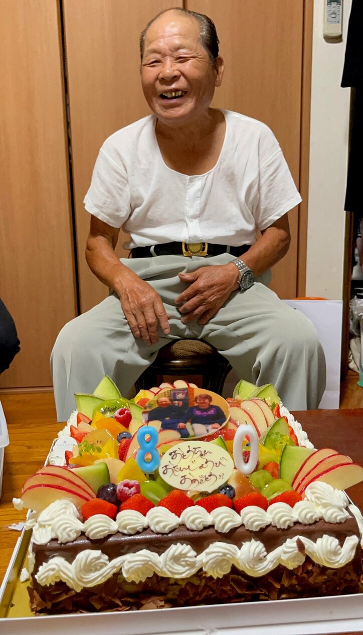 北斗晶 家族で父親の80歳の誕生日をお祝い 今が1番幸せだと思って欲しい 話題 Abema Times