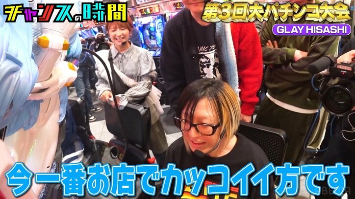 【写真・画像】矢口真里、パチンコ必勝のため顔中に輪ゴムを巻き付ける謎行動！ まさかの結果に「これはすごいわ」「すげ～！」の声　3枚目